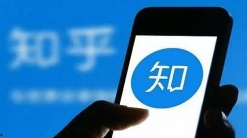 看爆料视频犯法吗知乎,看爆料视频是否触犯法律？  第1张