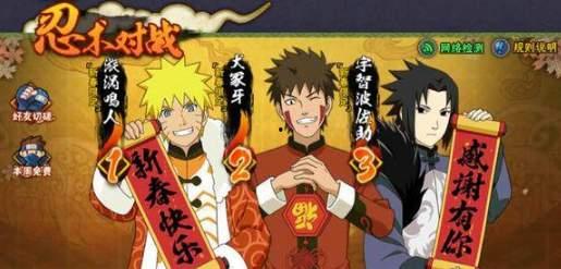 火影官方最新爆料,揭秘宇智波斑的神秘过去与未来命运! 第2张 火影官方最新爆料,揭秘宇智波斑的神秘过去与未来命运! 第2张