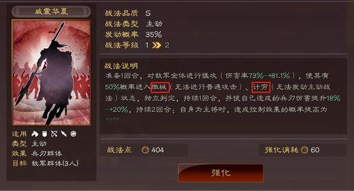 玄武志最早爆料视频  第2张