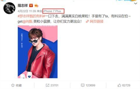 最新爆料周杨青是谁啊,周杨青身份之谜,最新爆料引热议 第3张 最新爆料周杨青是谁啊,周杨青身份之谜,最新爆料引热议 第3张